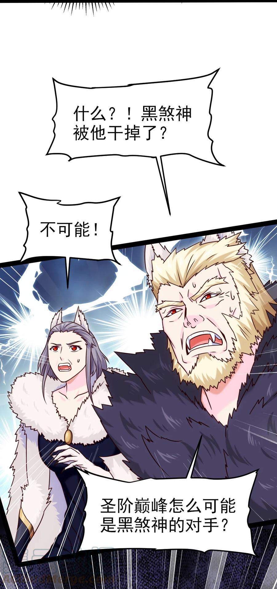 179 我带你飞12
