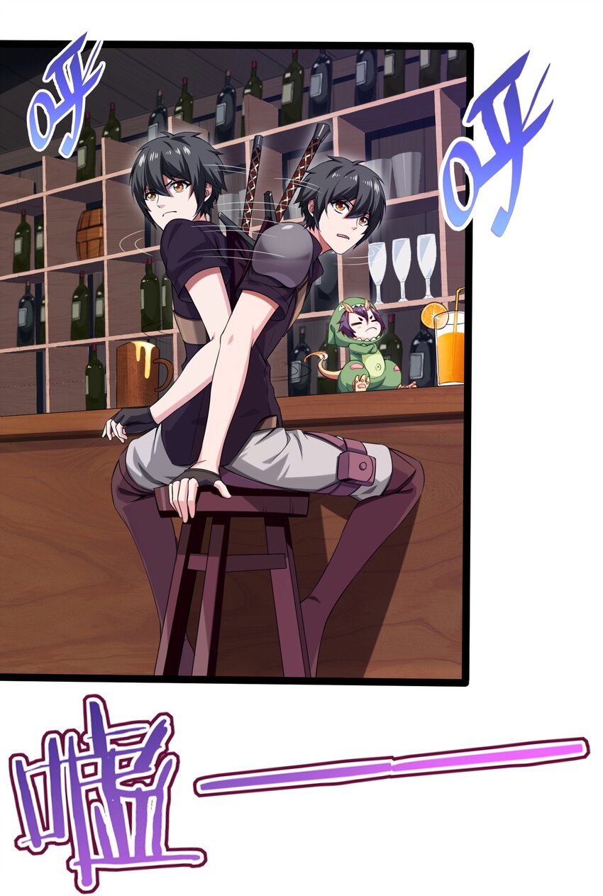 010 小酌时间17