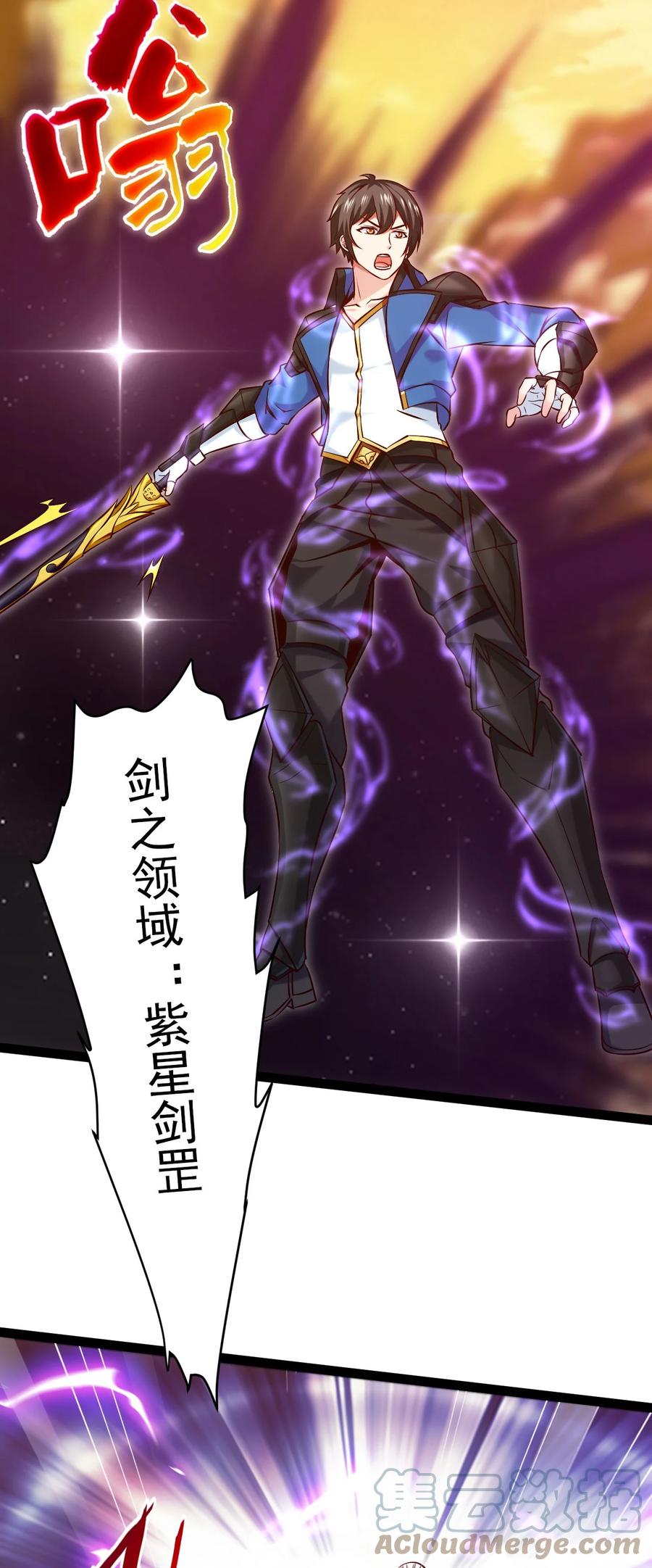 241 红衣？莲叶？6