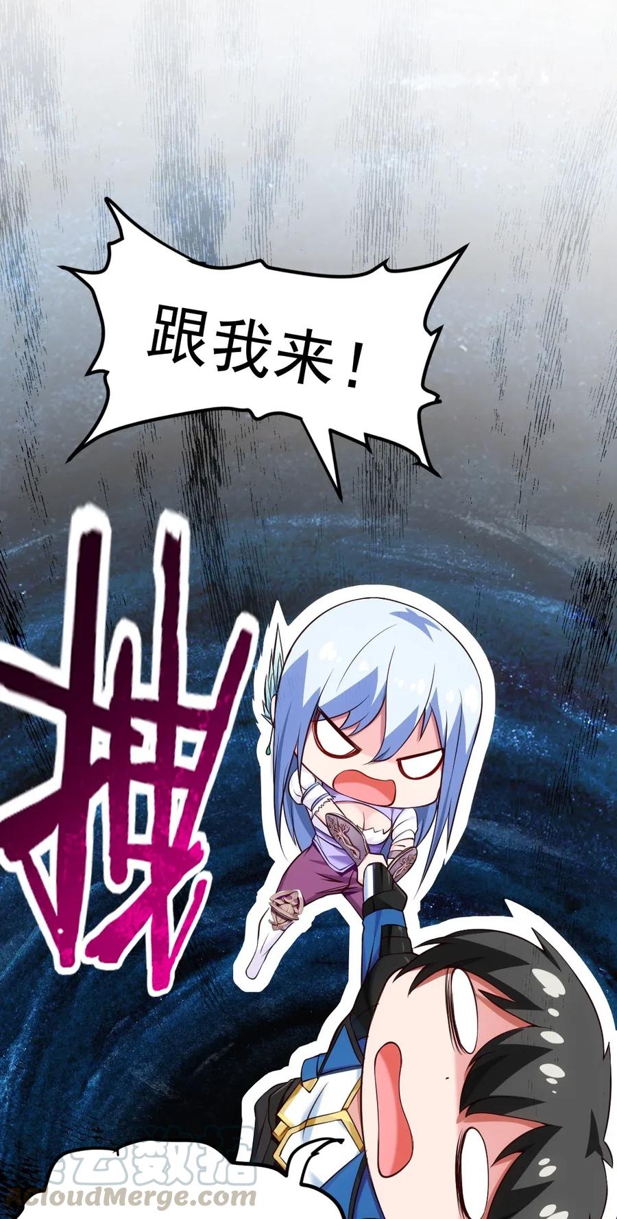 107 打起来！打起来！8