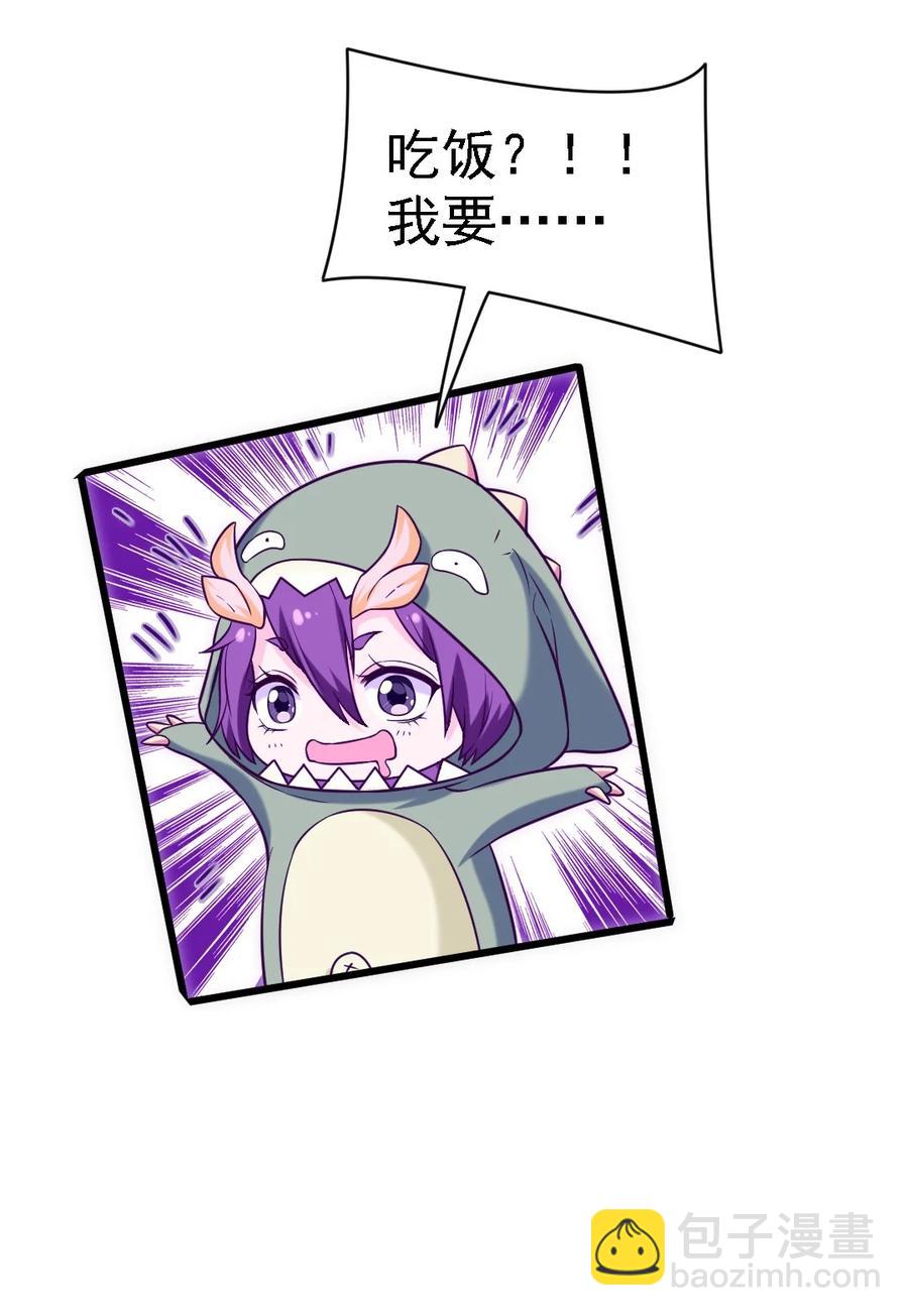 261 什么花样都有~包你满意~21