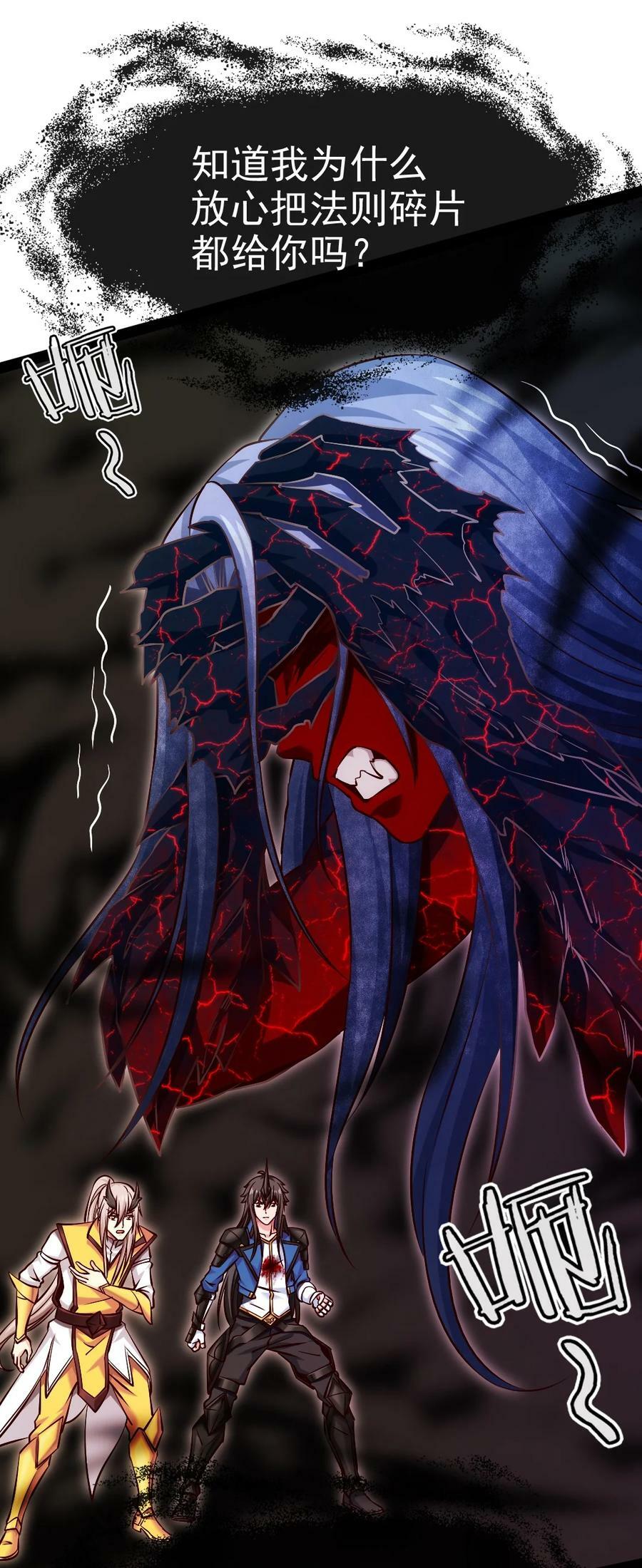 348 今日登神14