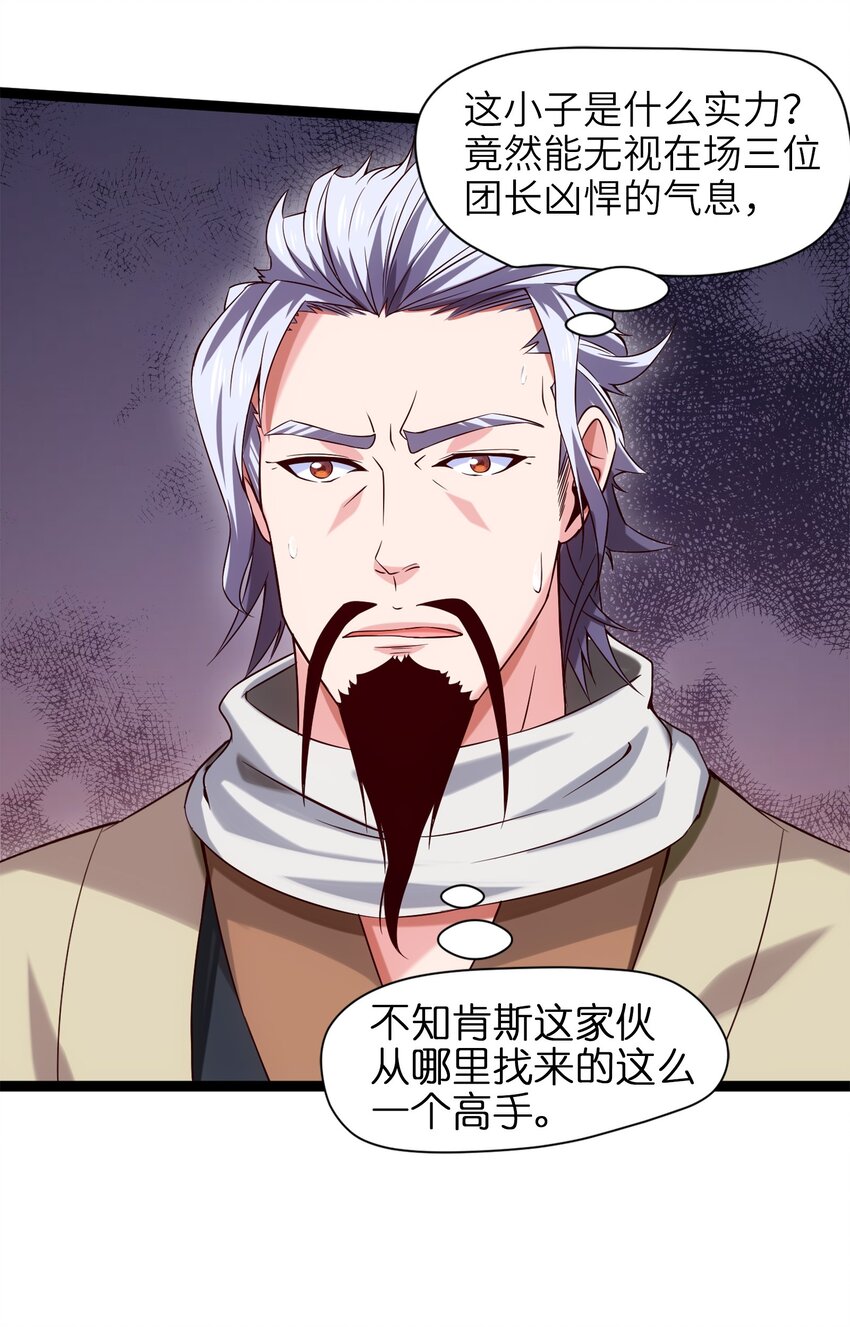 026 看似普通的任务46