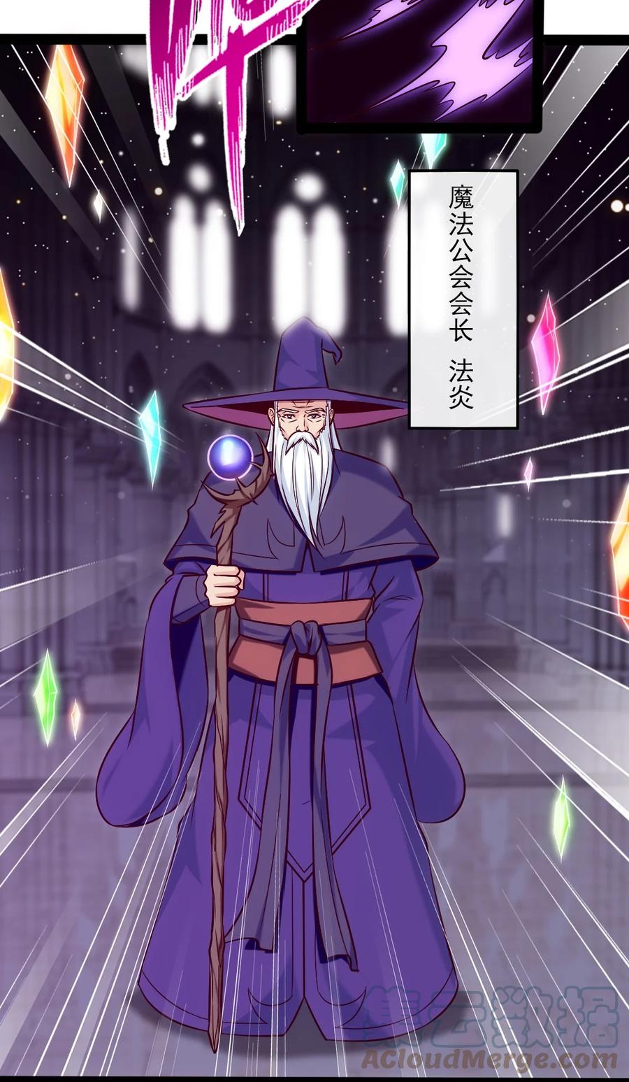 211 二人世界54