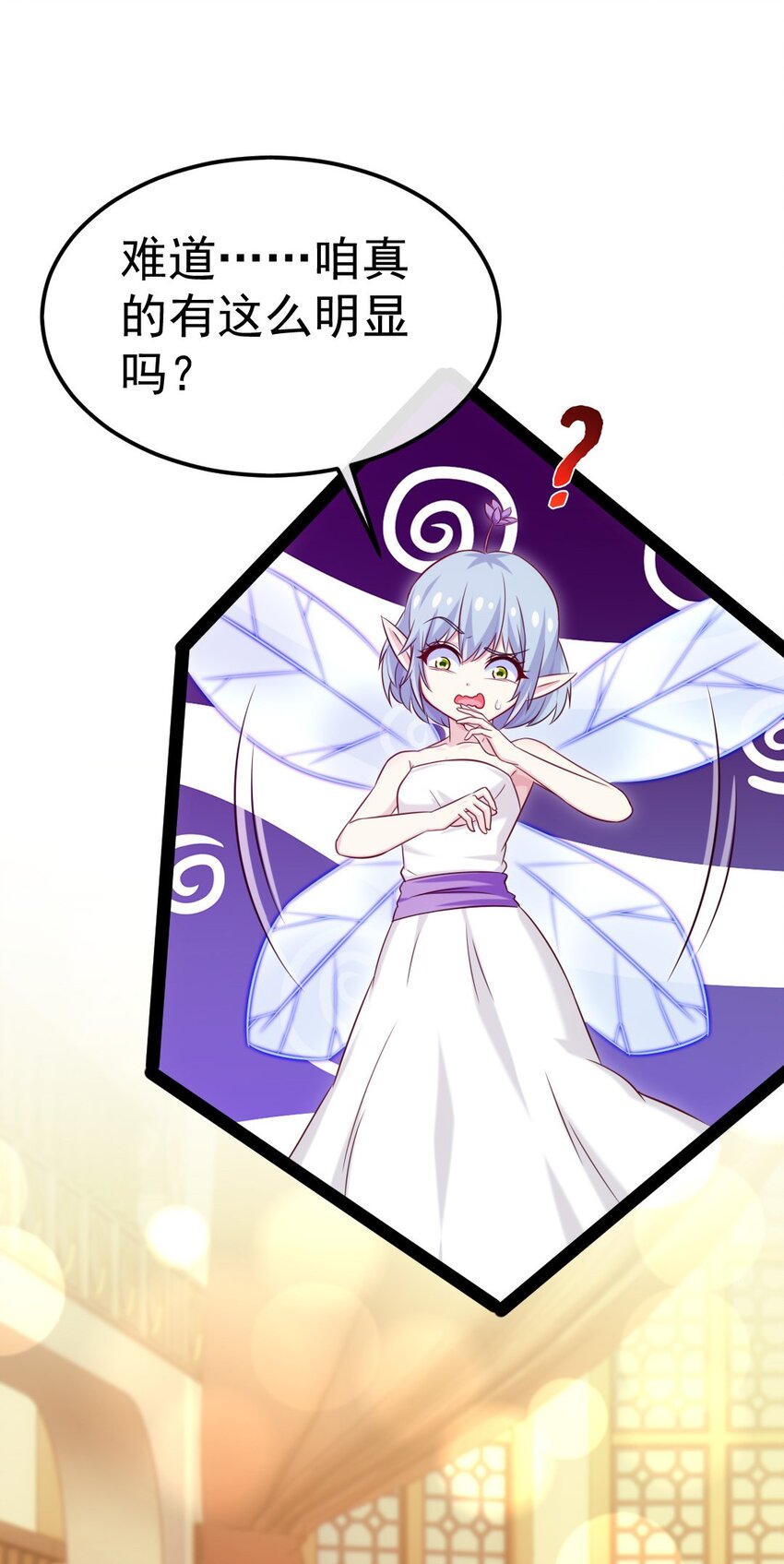 268 我有办法帮你14