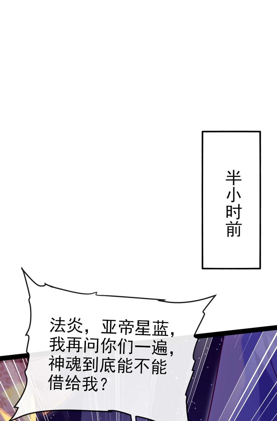 219 是你们逼我的！1