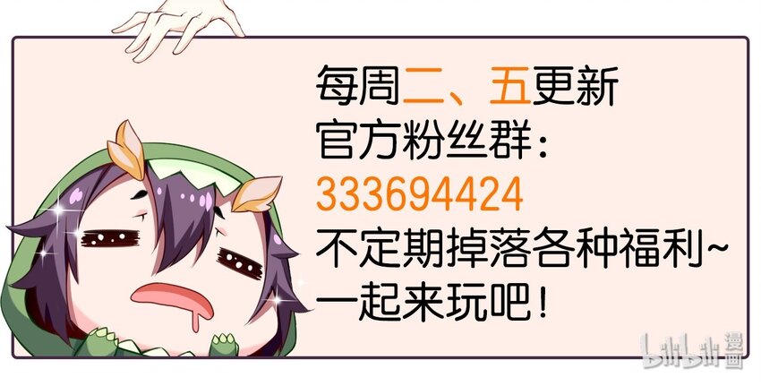 015 邀请36