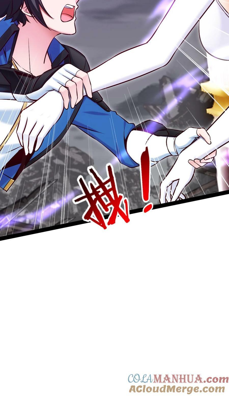 370 叶子，别放手！48