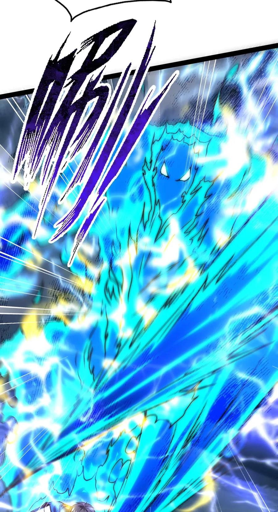 089 剑刃风暴！7