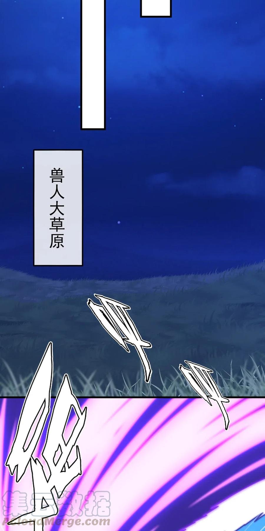 172 背叛者12