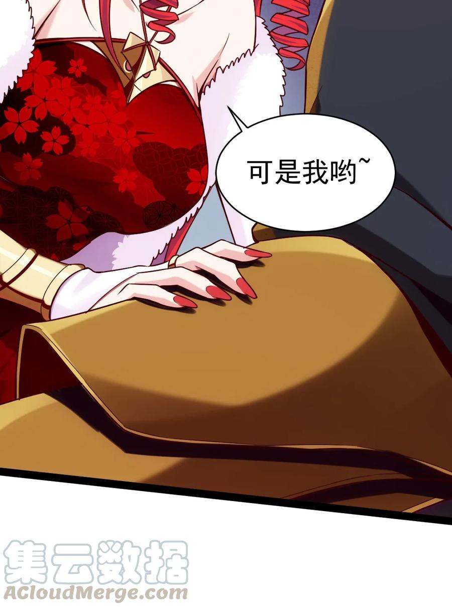 075 进来聊聊吧40