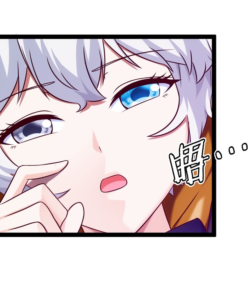 224 等我回来就……37