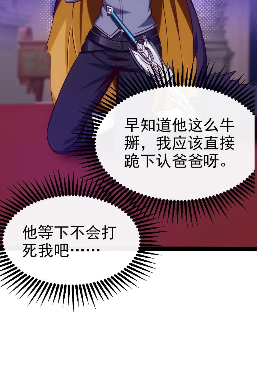 222 一根手指解决你25