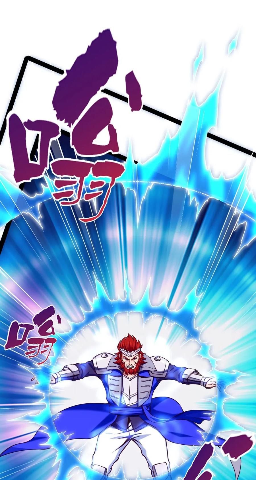 153 剑刃风暴！28