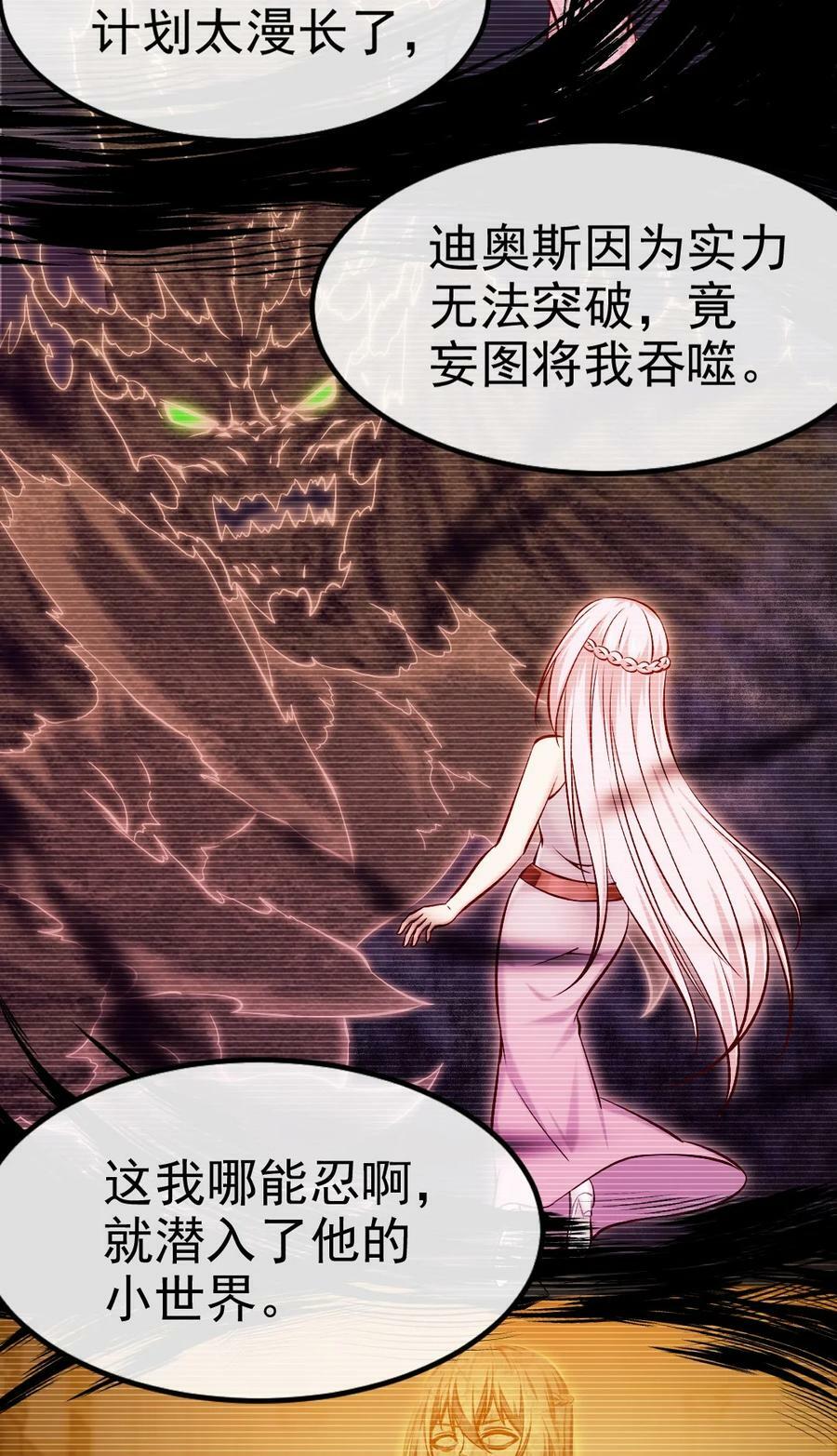 350 黄雀在后10