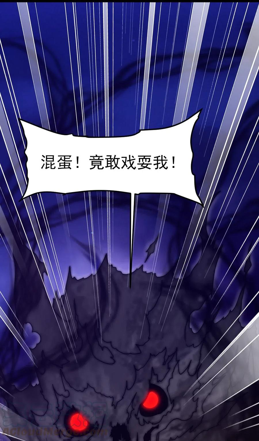 174 意外之敌15