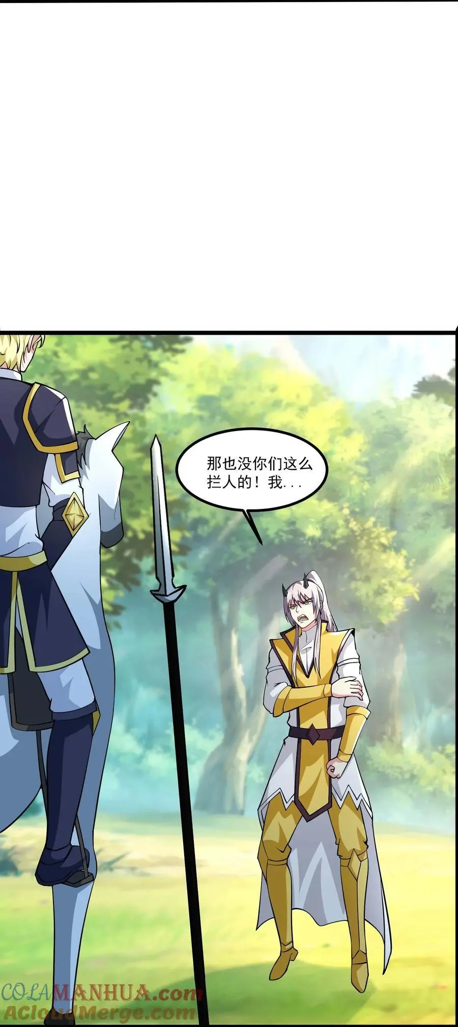 425 抵达生命之城21