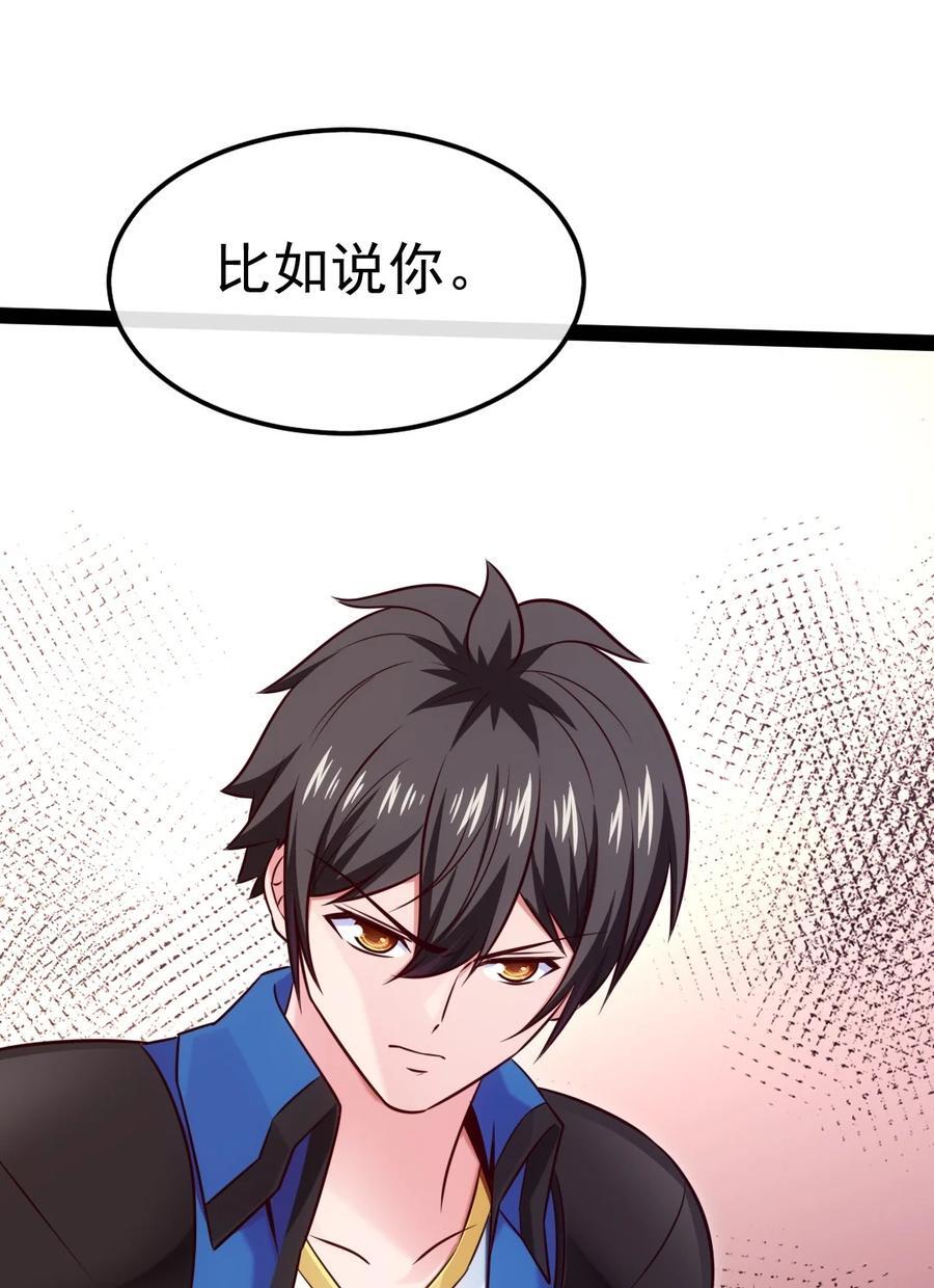 393 最后的挣扎46