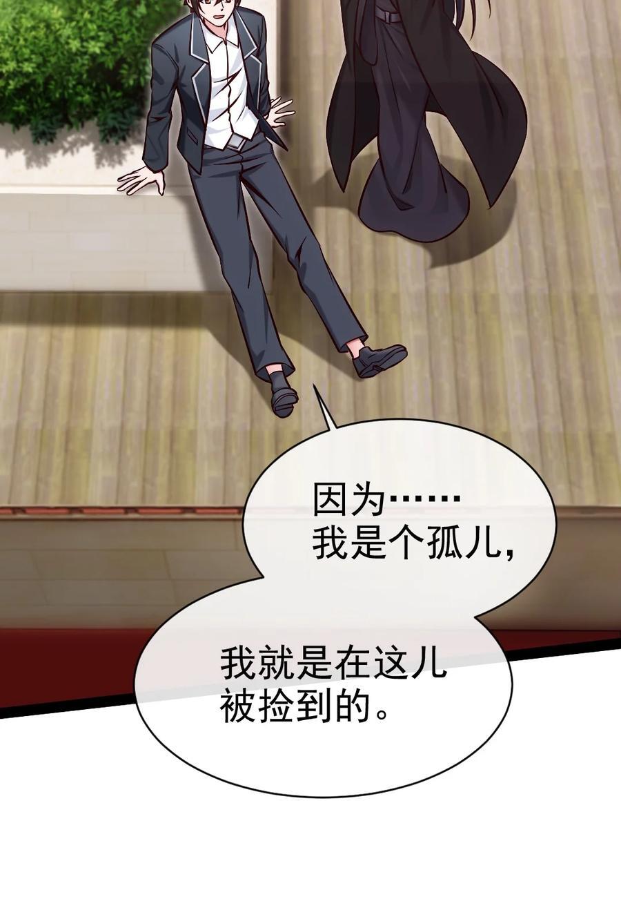 383 童年的回忆17