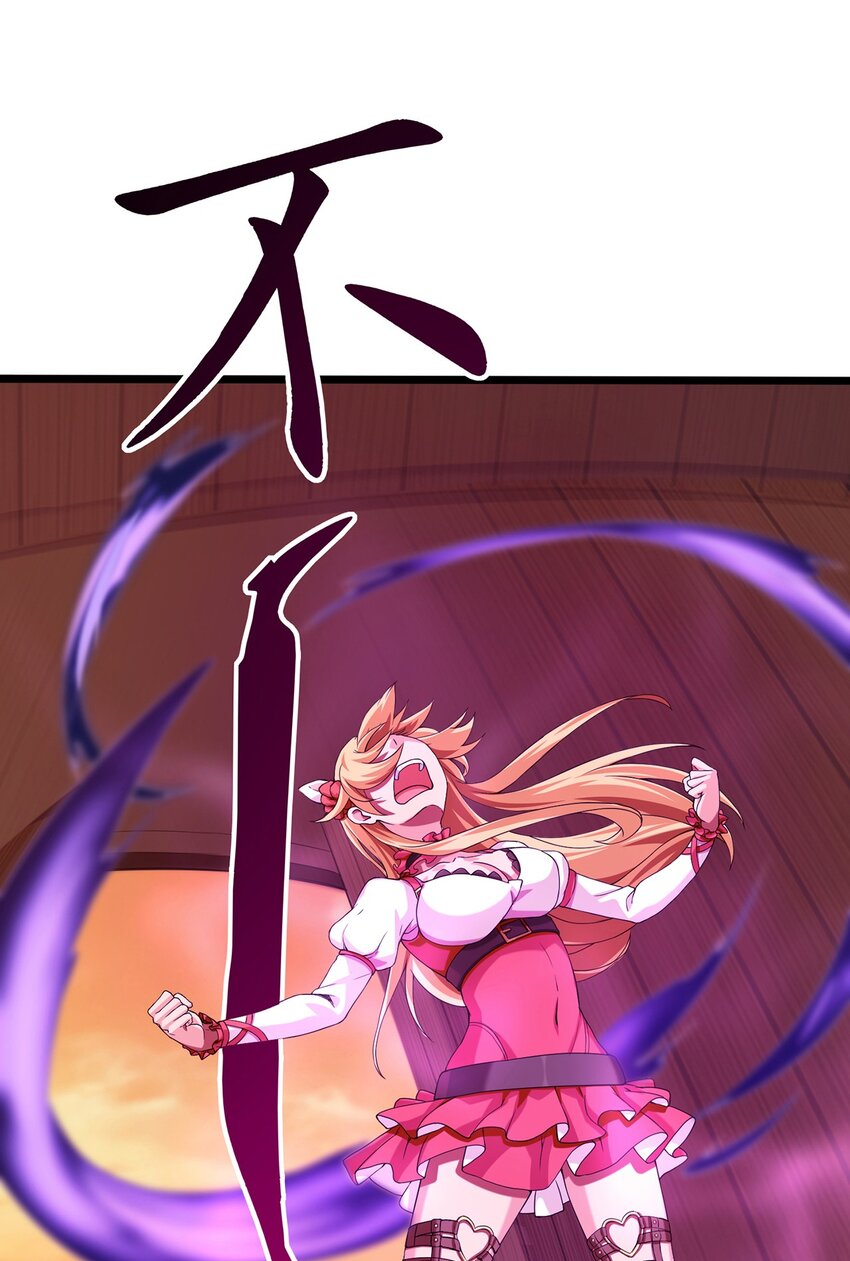 003 你要活下去55