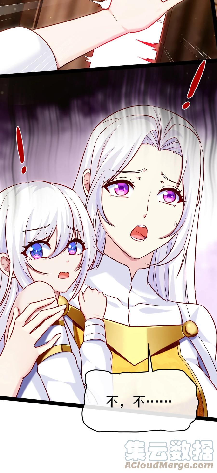 258 被神背叛的信徒15