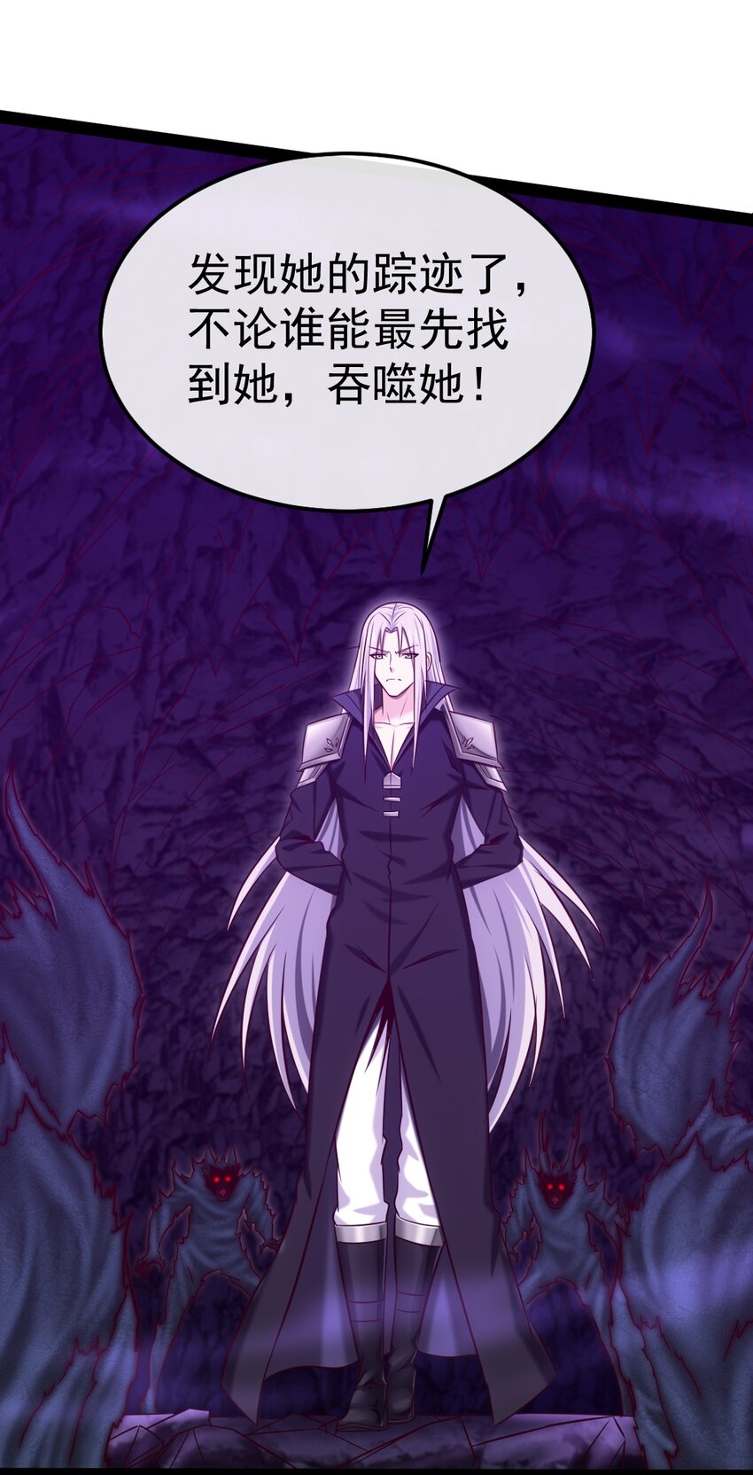 325 恐魔世界迷影重重13