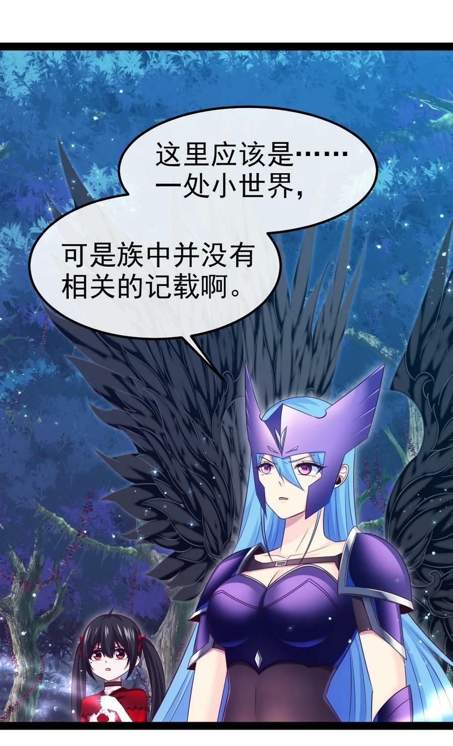 354 没见过男人的小精灵2