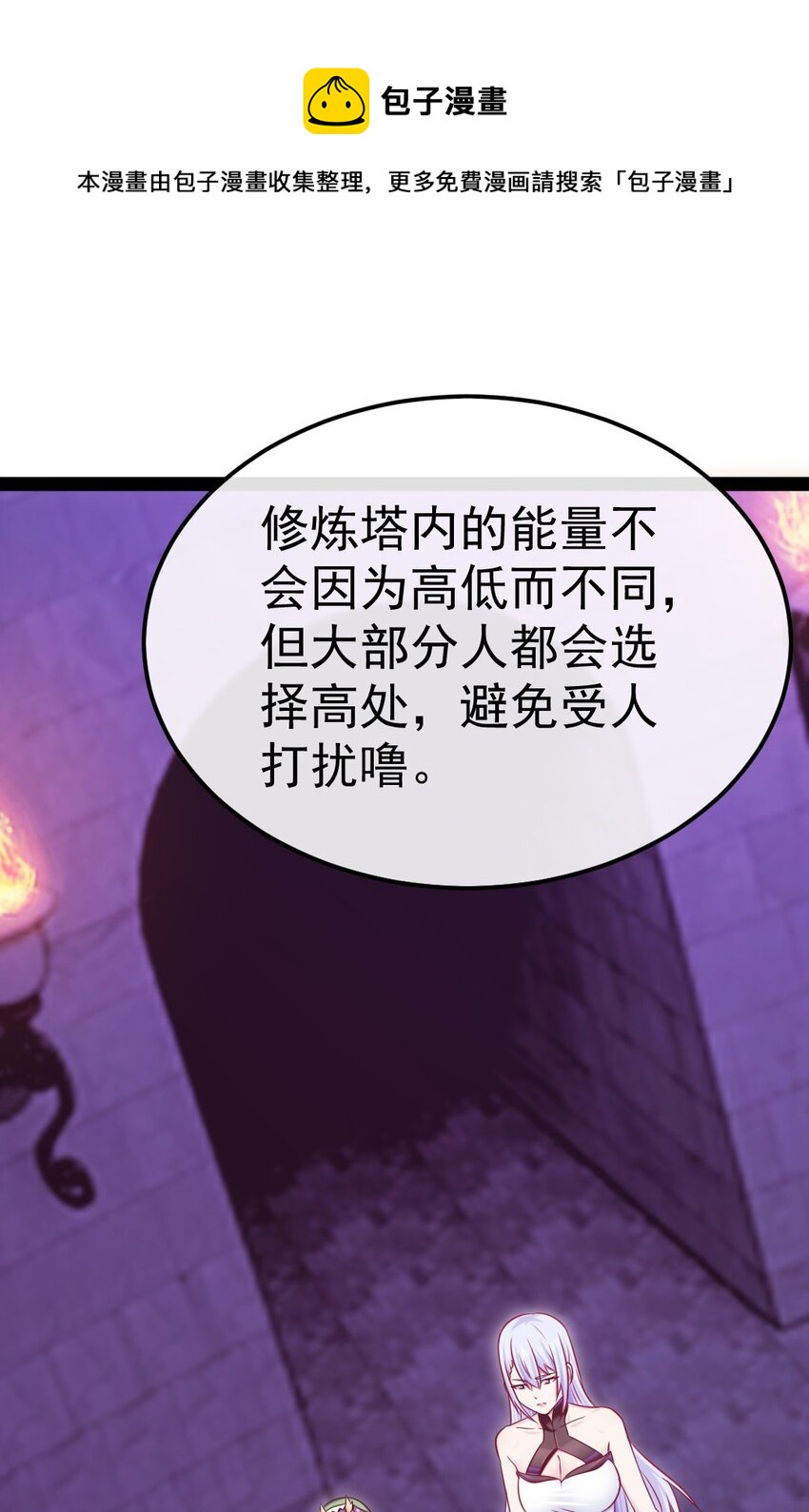 262 你身上有熟悉的感觉28