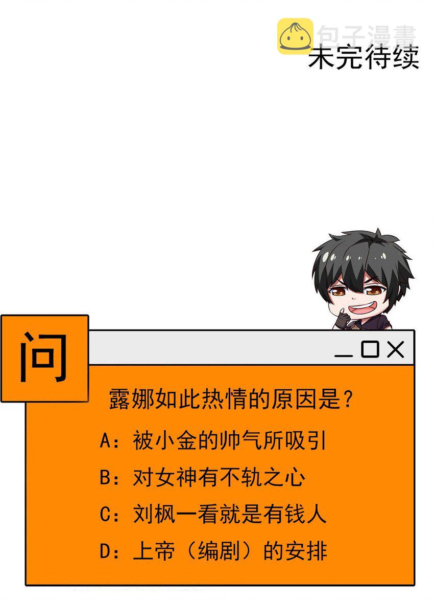 265 魂斗场43