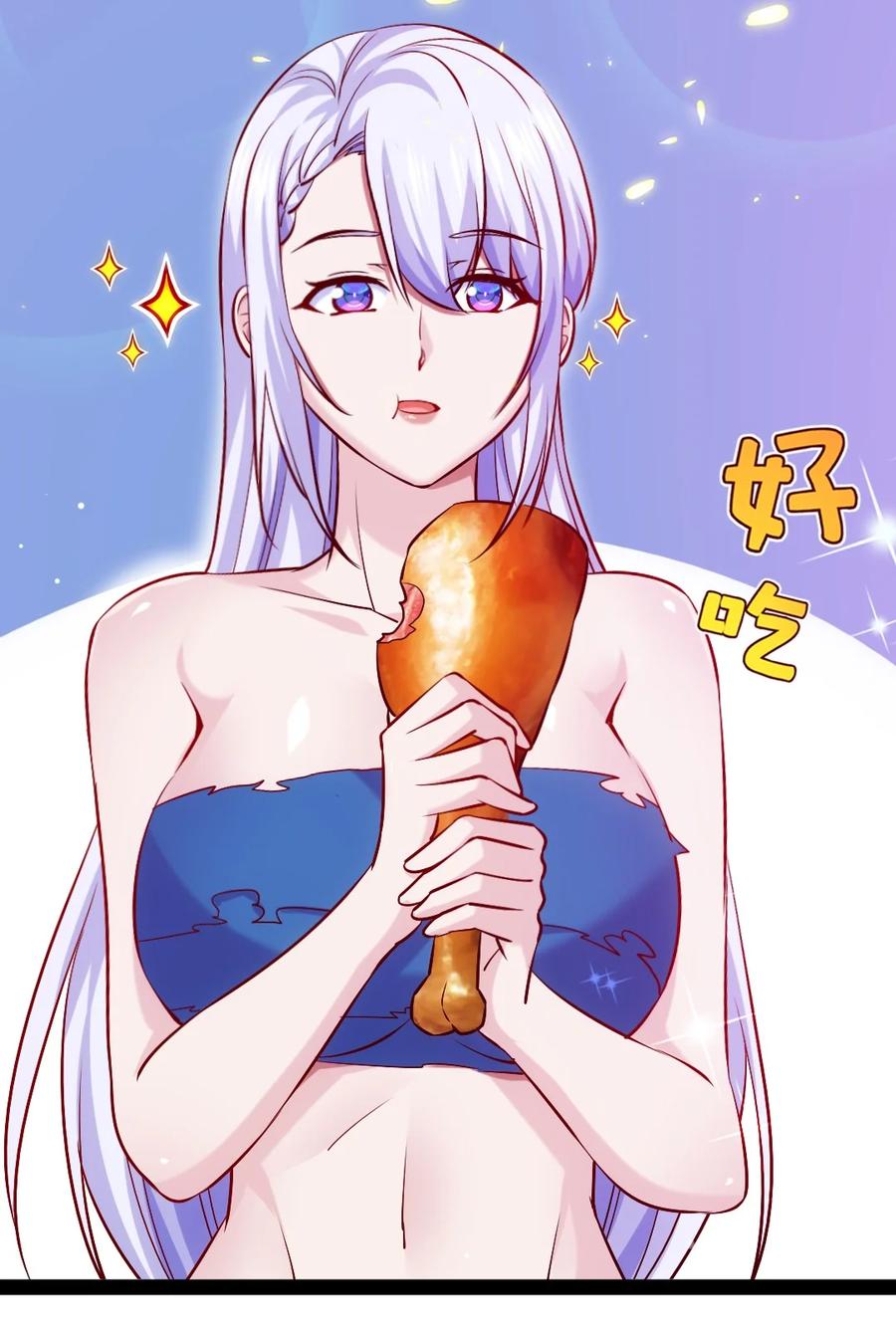 259 赫古拉之城7