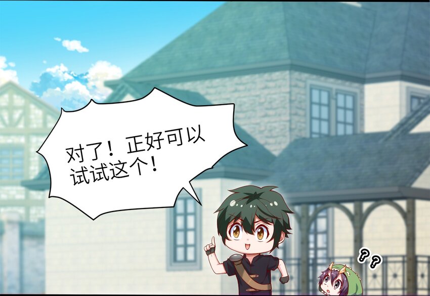 019 我们是朋友了26