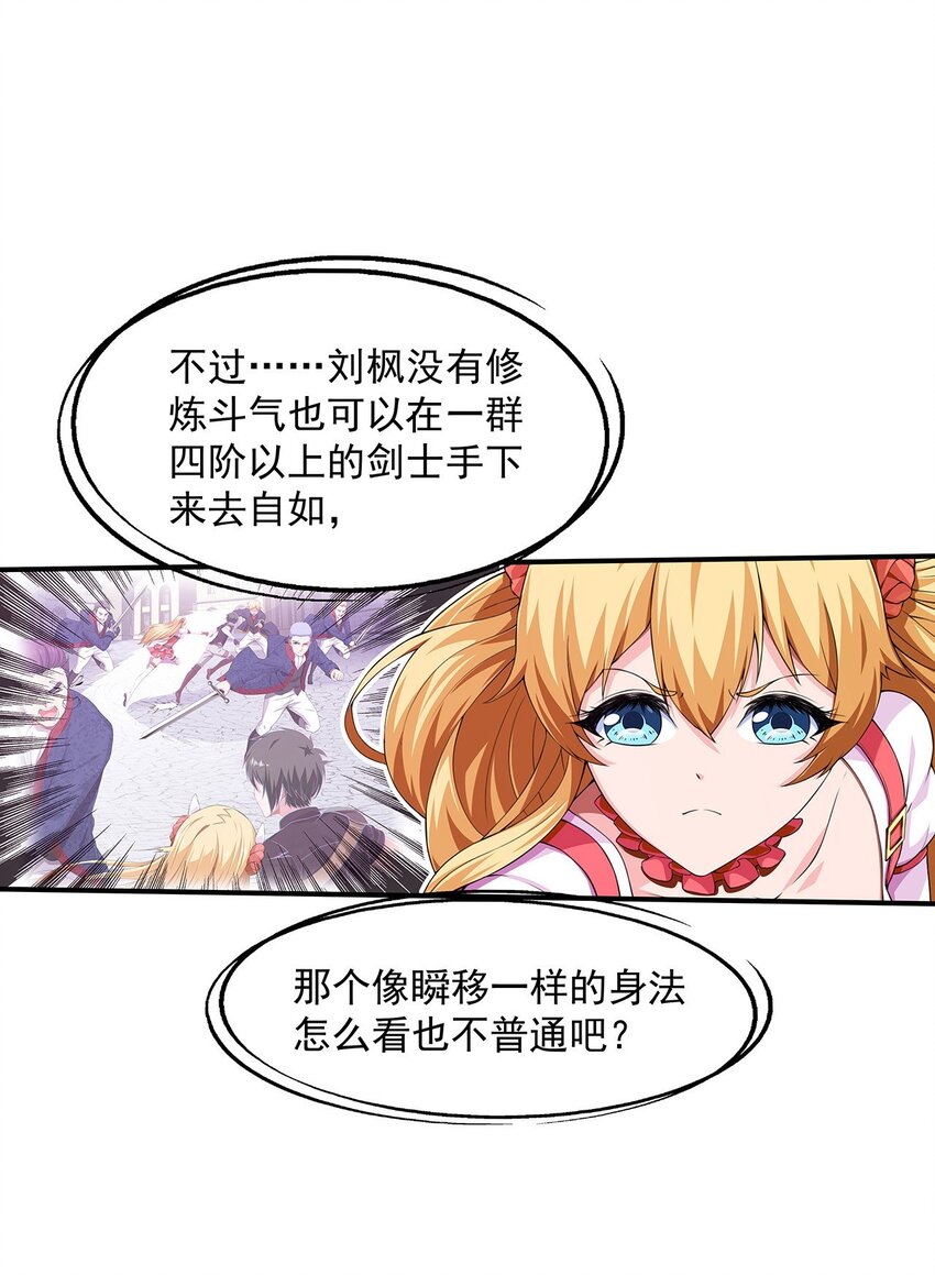 002 前尘往事95
