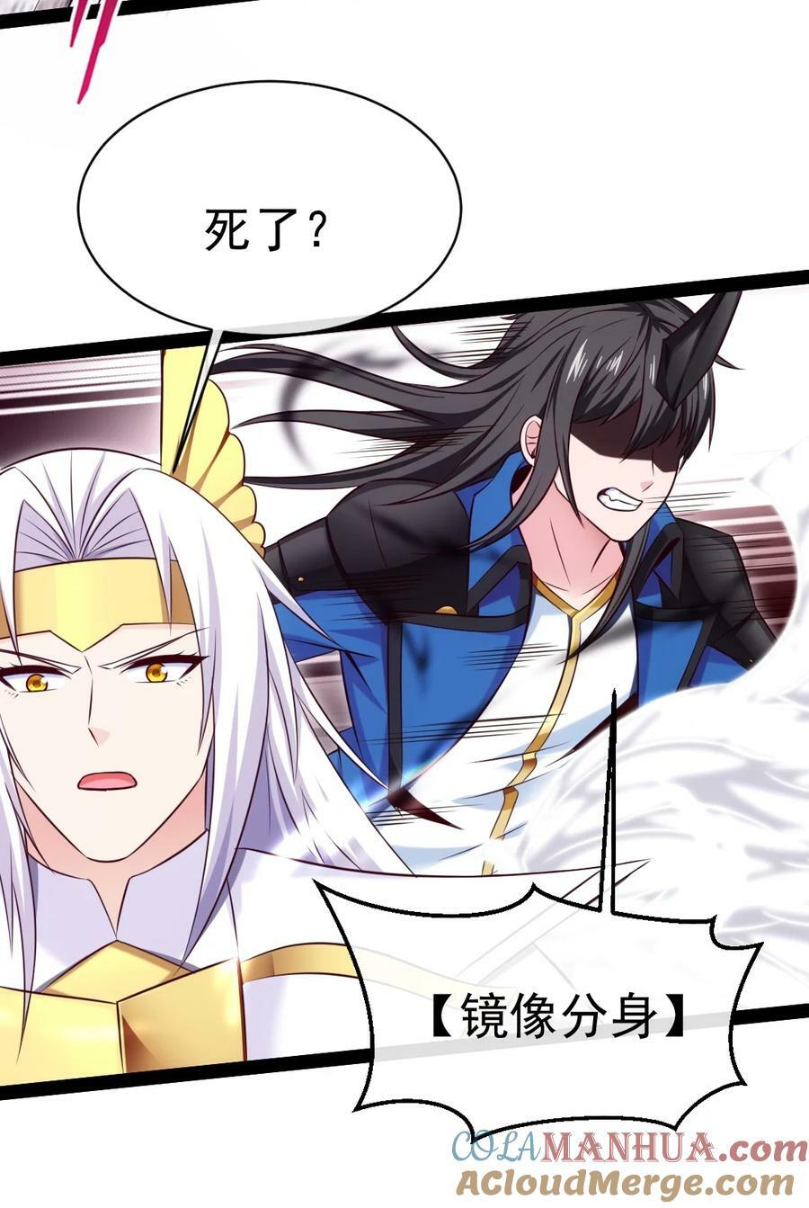 372 危机时刻42