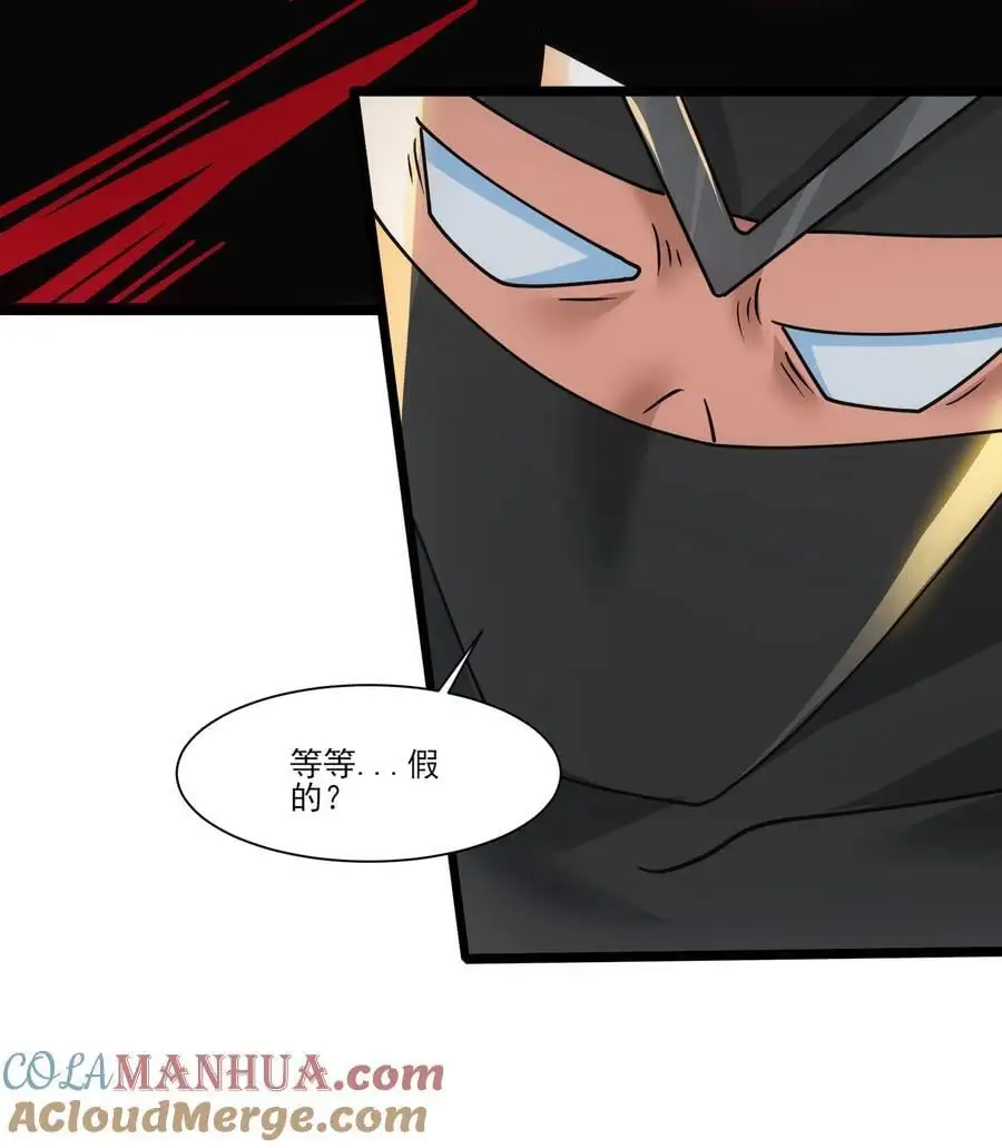 419 出发去生命之城24