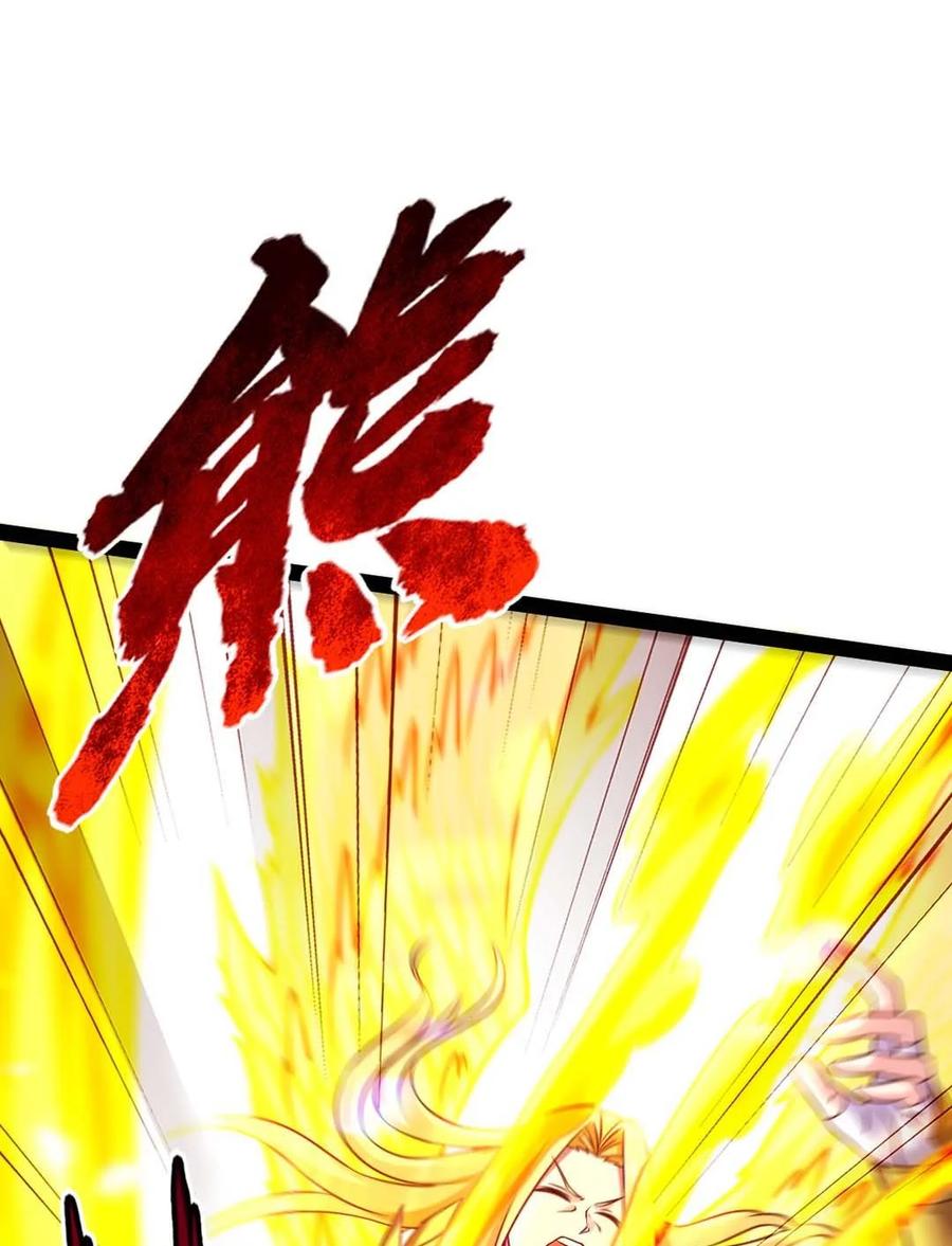182 又是神？23