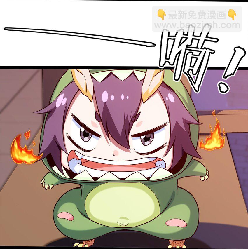 030 血狼来袭10