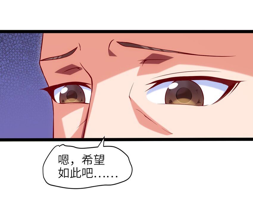 016 上门报仇12