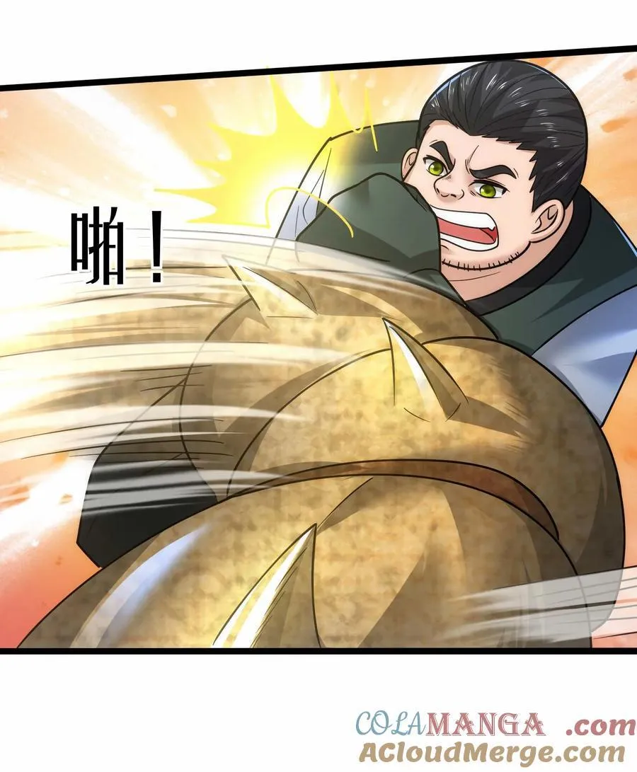 451 决战沙摩洛！36