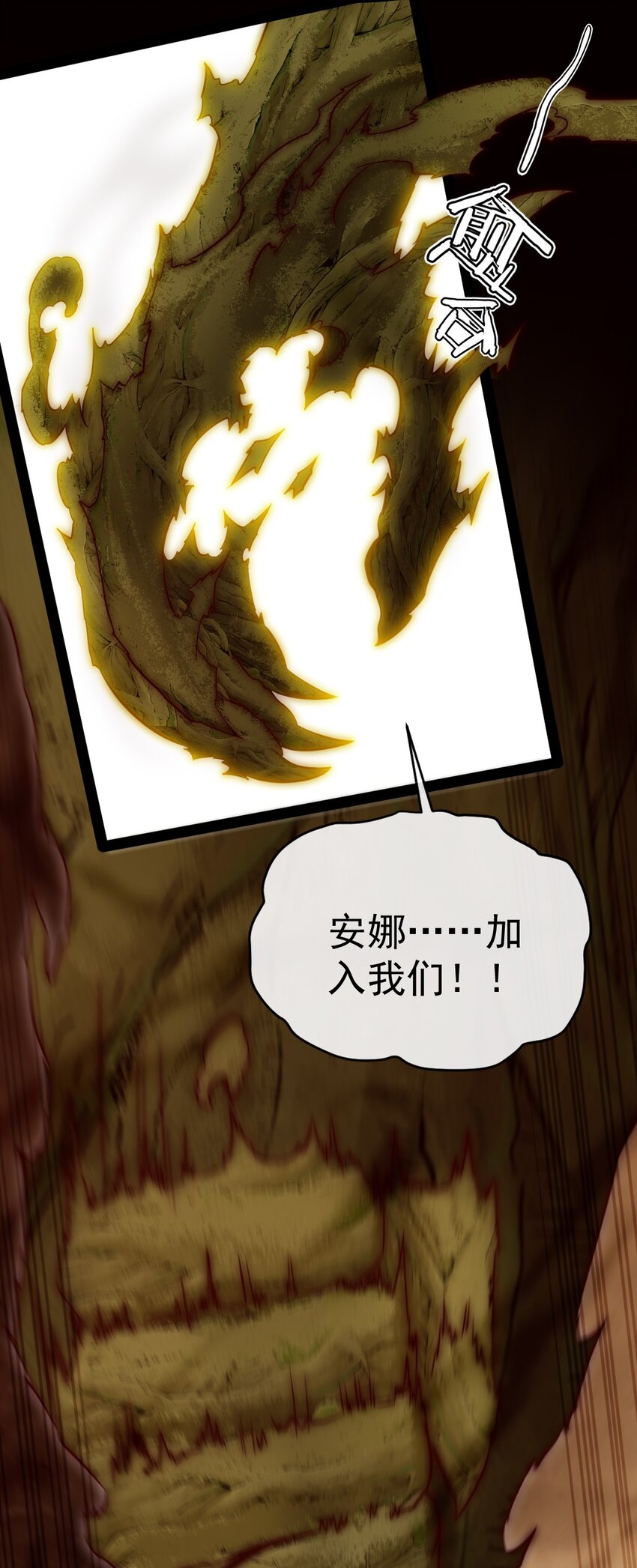 323 要被吸干了？24