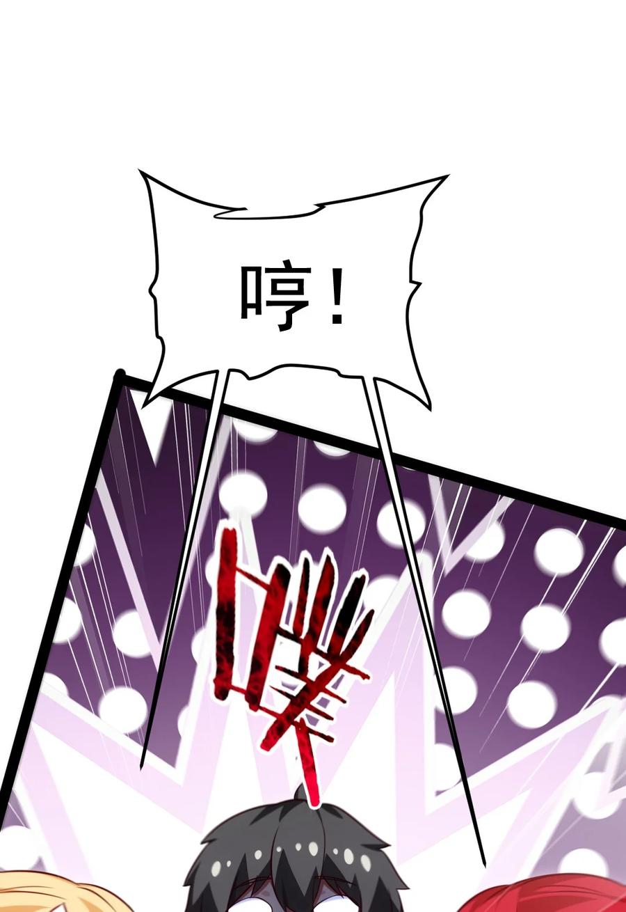 210 我不会放弃的！10