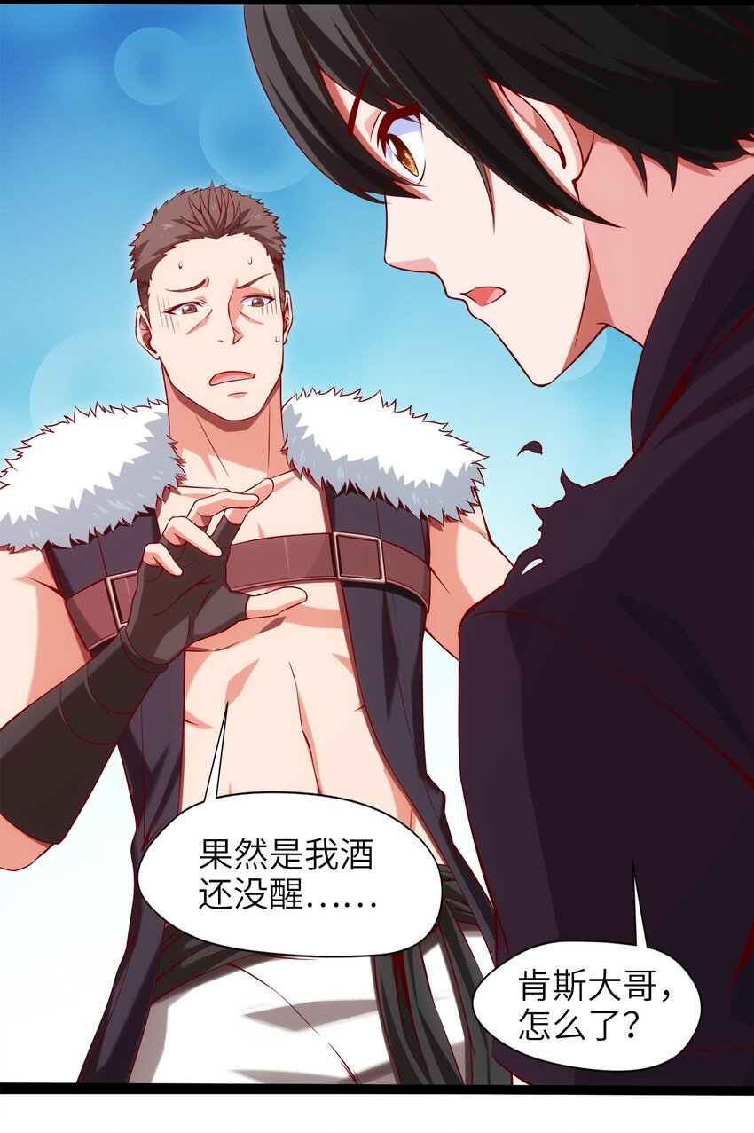 019 我们是朋友了34