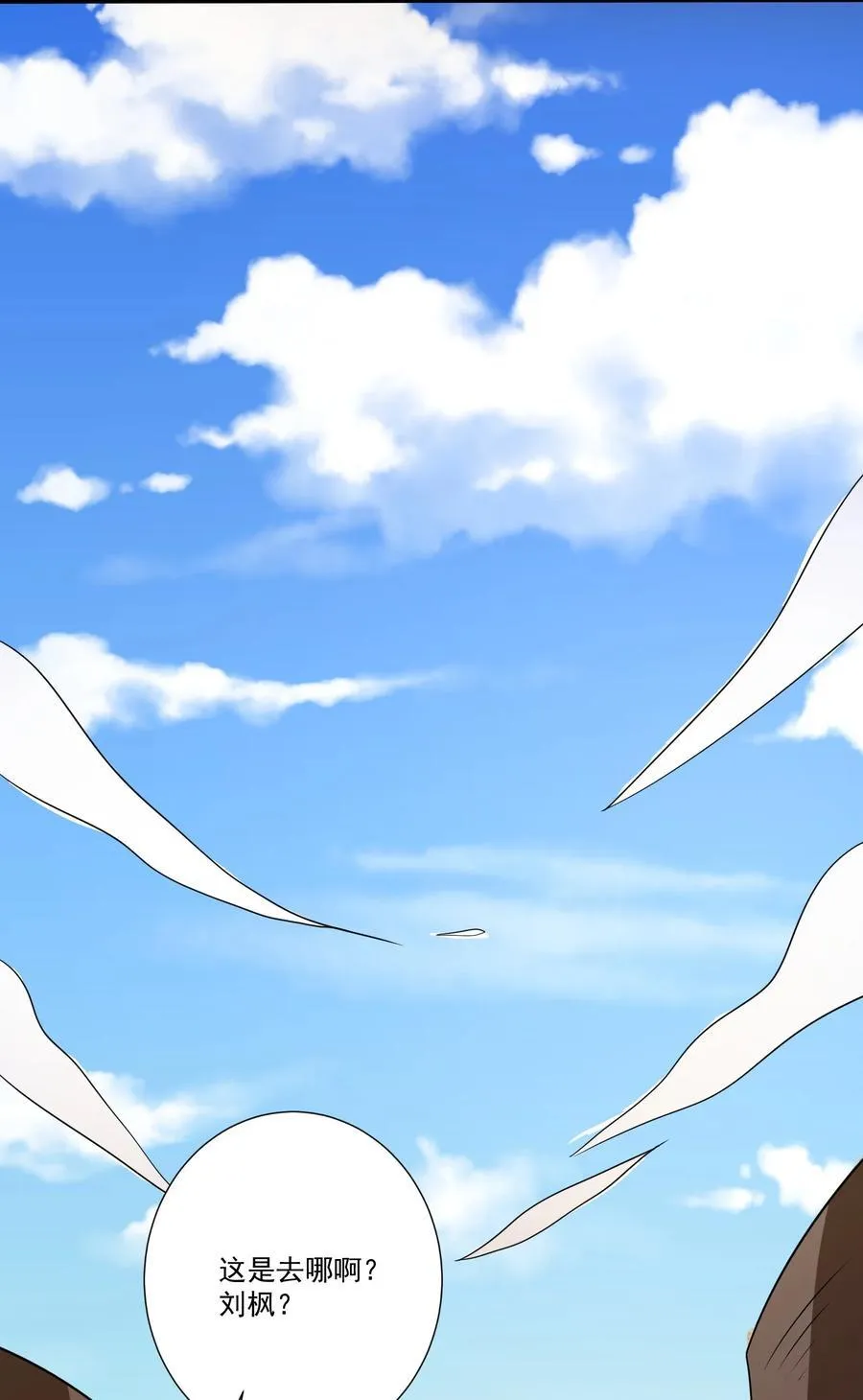 447 救月魅13