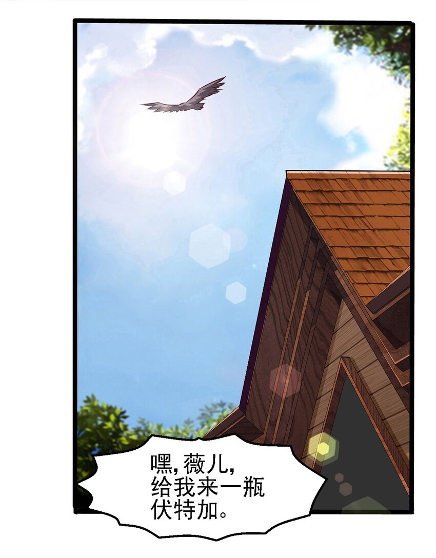 002 前尘往事36