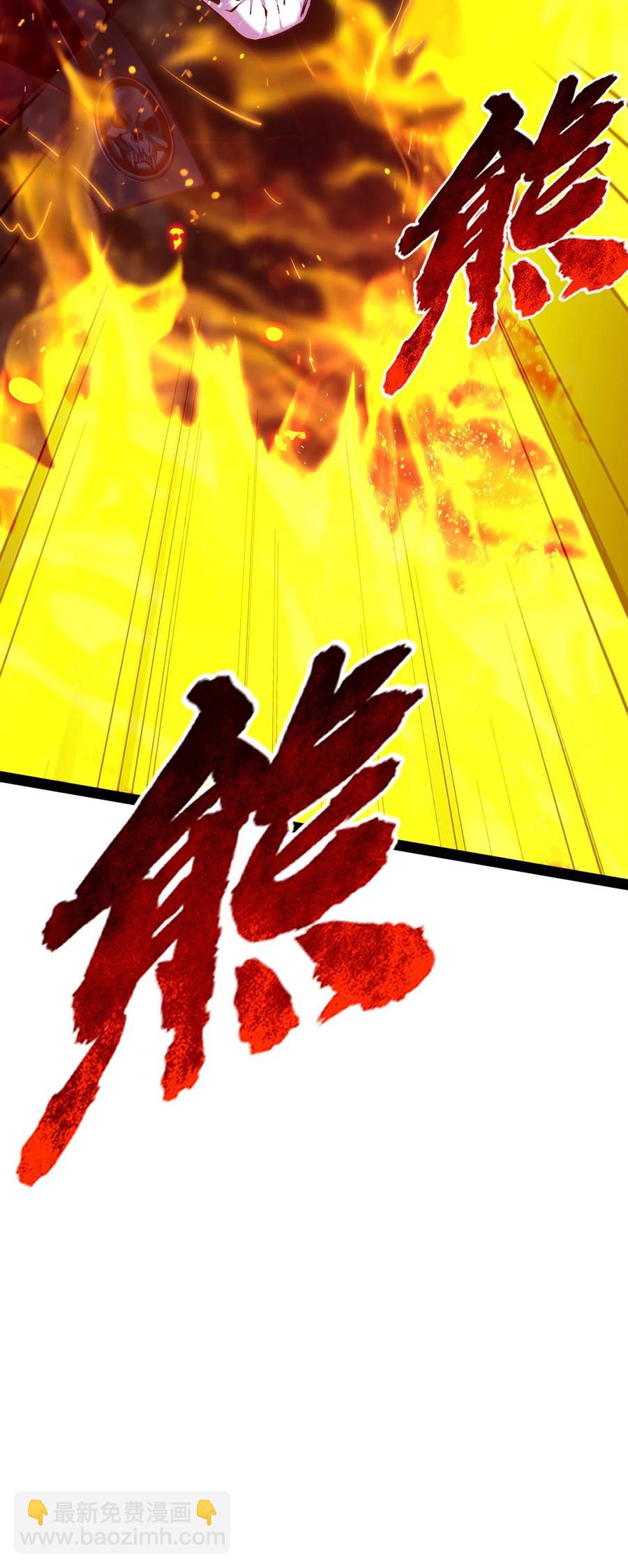 251 让你说就说！46