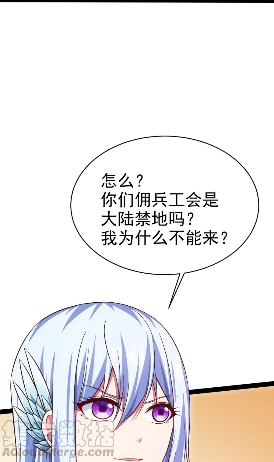 107 打起来！打起来！4