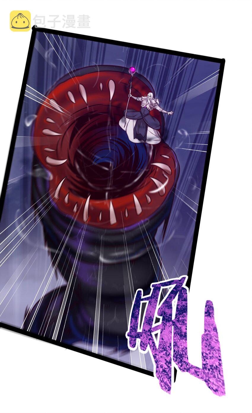 232 背刺48