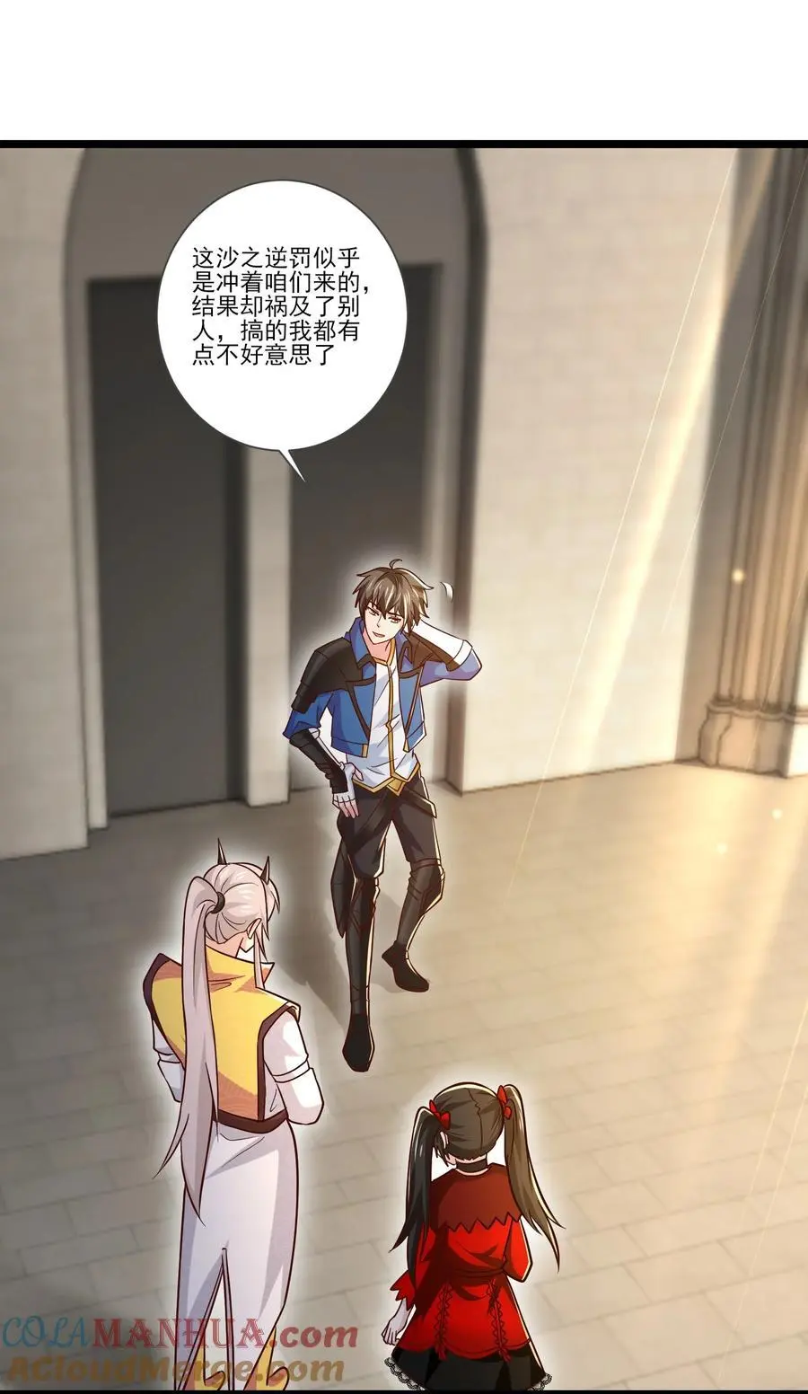 417 沙之逆罚14