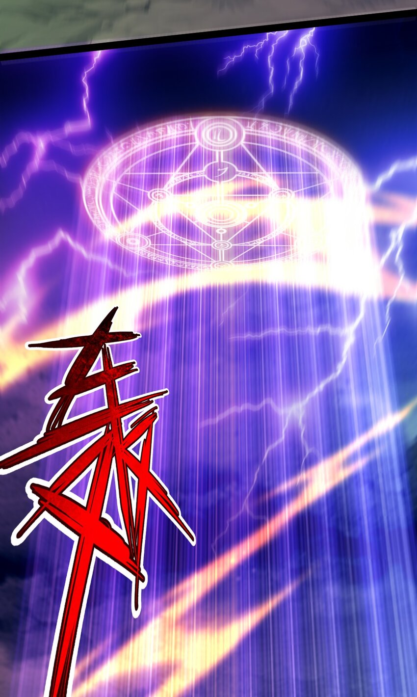 303 小金的雷劫14