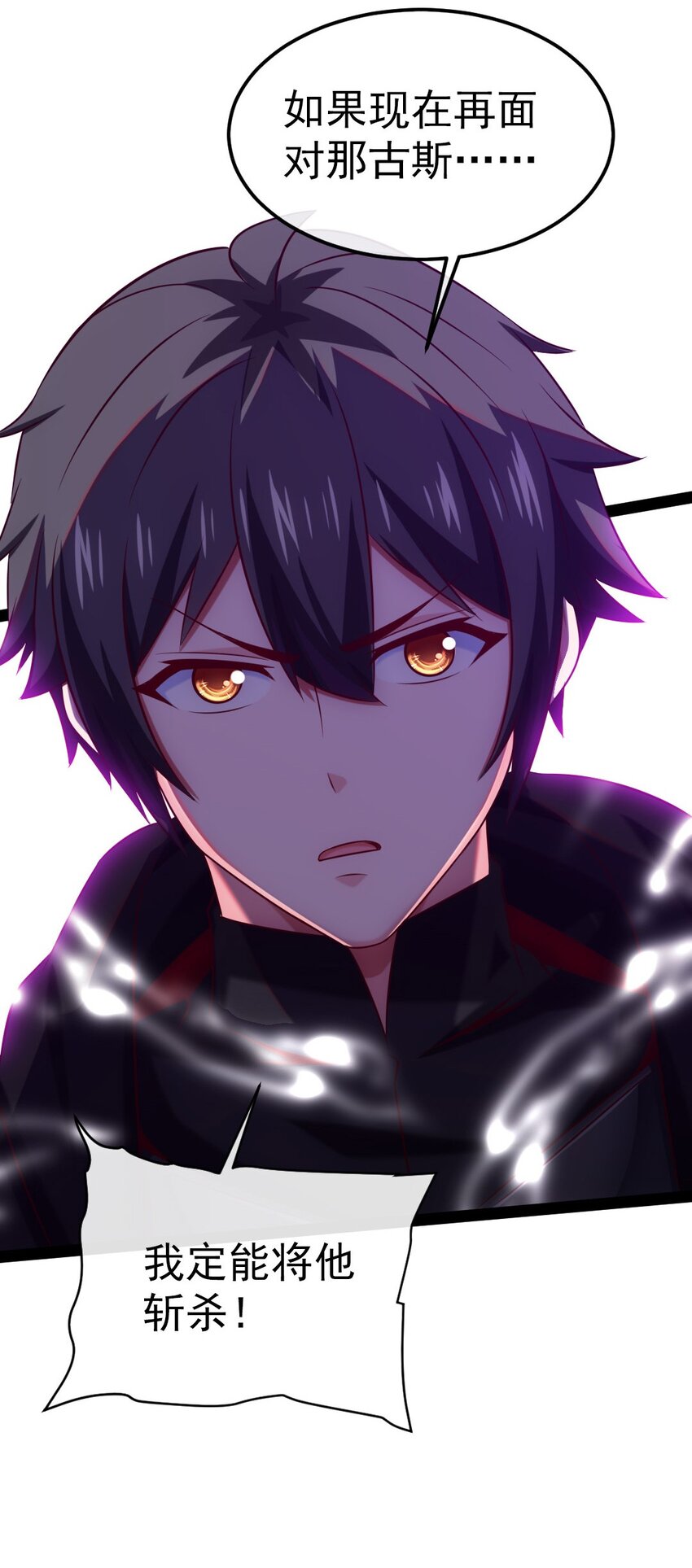 269 她……她想吻我？21