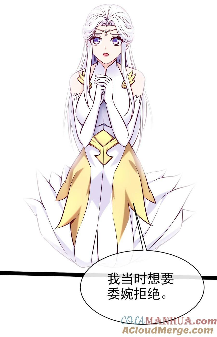 373 变态的法兰克40